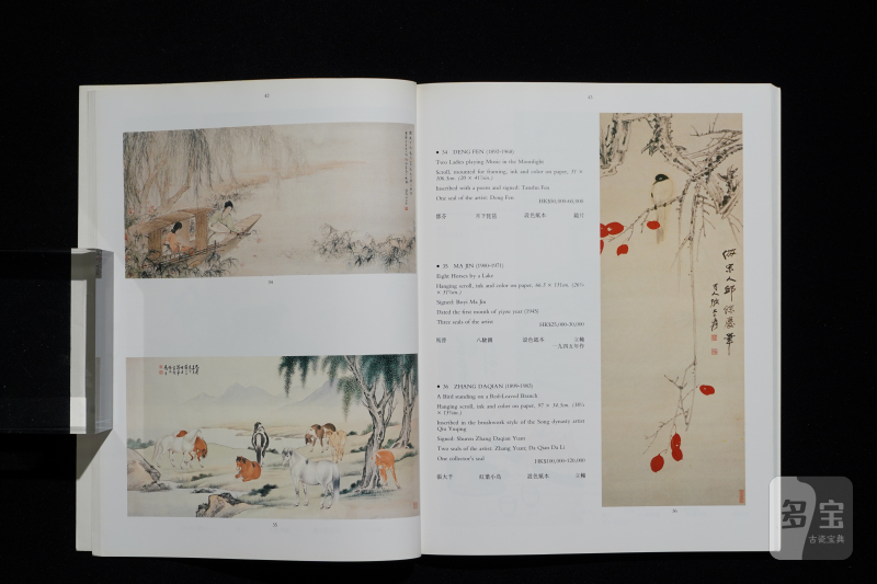 佳士得1991-1993（共12本） - 图9
